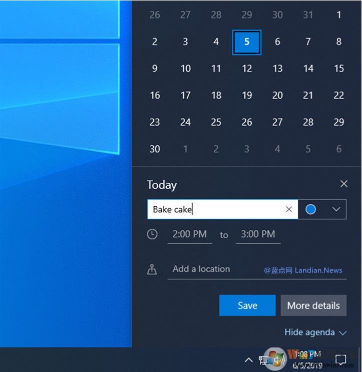 Win10 1909好用吗?Win10 1909有哪些优点和功能更新?