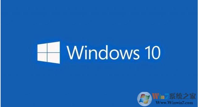 Win10 1909好用吗?Win10 1909有哪些优点和功能更新?