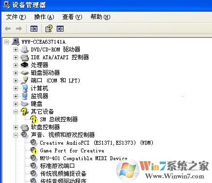 SM���߿�������������_SM���߿���������v8.1.1���°�