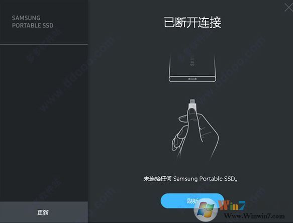 �����ƶ�Ӳ��������������_�����ƶ�Ӳ������ v2018.12[ͨ�ð�]