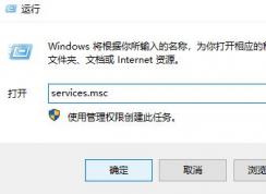 win10ϵͳHP EliteBook 840 G2�ʼǱ������������������Զ��رո���ô�죿
