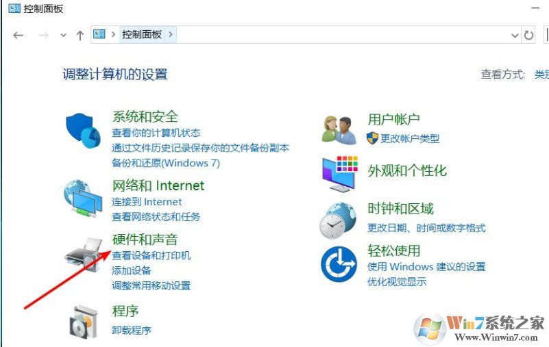 Win10黑屏状态下无法播放音乐如何解决?