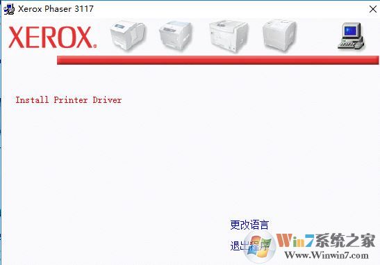 ʩ��3117��������_��ʿʩ��3117ͨ������v3.04.96.01���°�