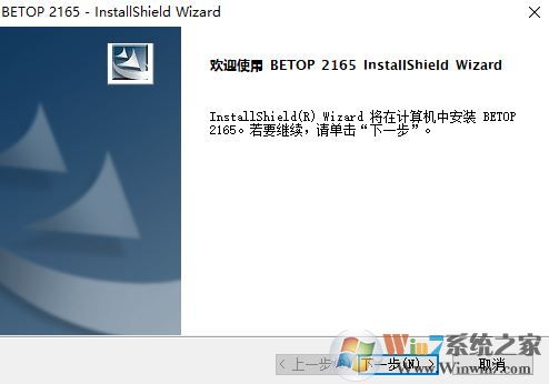 ��ͨս�2��������_Betop��ͨս�II �ֱ�������֧��win10��