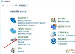 Win10����״̬���޷�����������ν����