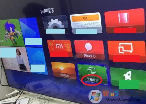 Win10怎么投屏到电视?WIN10投屏到液晶电视具体步骤