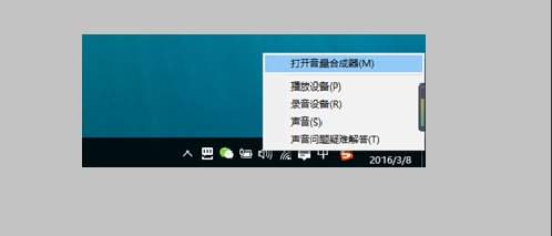 Win10怎么投屏到电视?WIN10投屏到液晶电视具体步骤