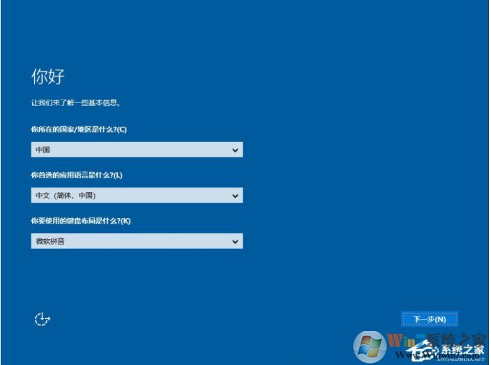 最简单,硬盘安装Windows Server 2019服务器系统教程