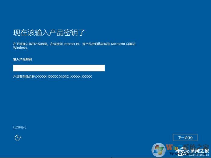 最简单,硬盘安装Windows Server 2019服务器系统教程