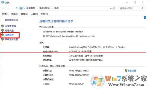 Win10������ԭ��ͻָ���ԭ����ϸ�̳�