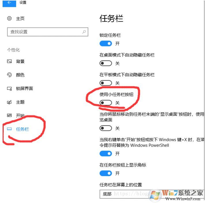 Win10���������½�ֻ��ʾʱ�䲻��ʾ���ڽ������