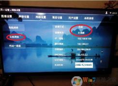 Win10��ôͶ�������ӣ�WIN10Ͷ����Һ�����Ӿ��岽��