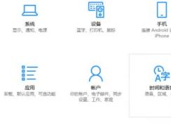 Win10���������½�ֻ��ʾʱ�䲻��ʾ���ڽ������