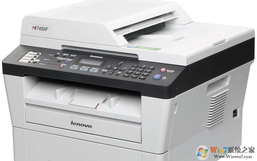 ����m7450f��ӡ����������_����Lenovo M7450F����v3.13����������