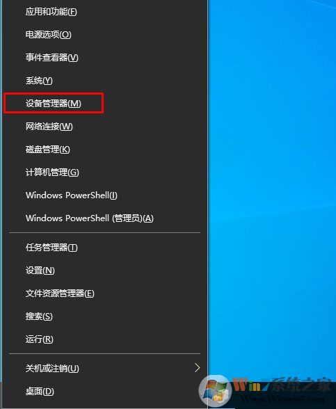 Win10ϵͳ��ô�鿴CPU�Ǽ��˵ģ�Win10��CPU����������