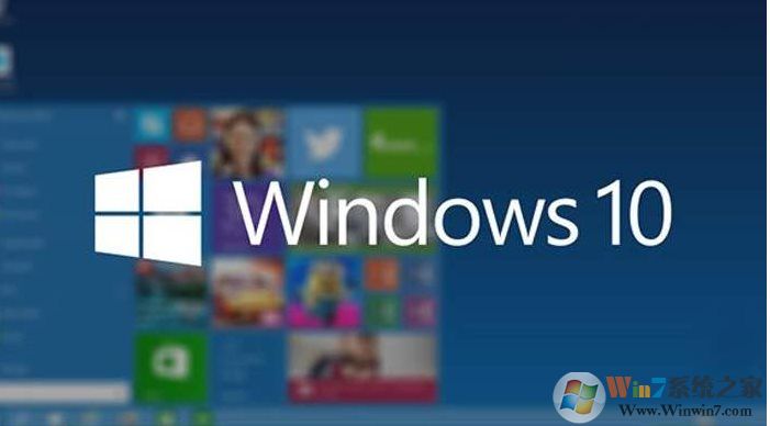 win10显示模糊怎么办?Win10显示模糊(字体、屏幕)解决方法