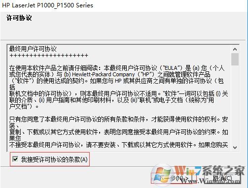 hp1008��������_���� hp1008��ӡ������