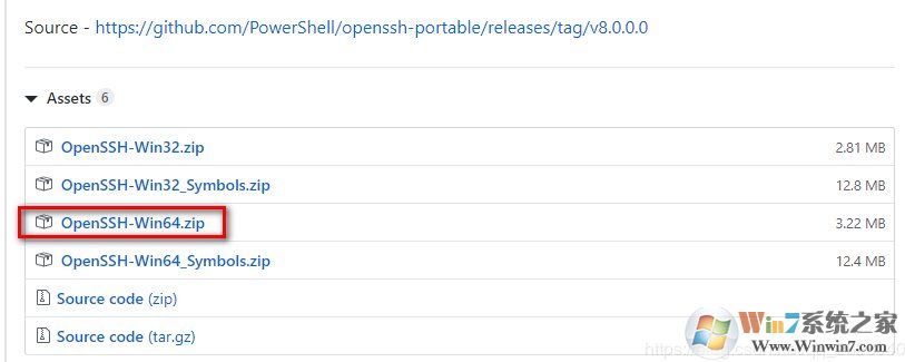 Win10怎么安装SSH?Win10安装SSH客户端方法