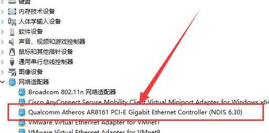 win10系统网卡驱动如何安装?如何安装有线/无线网卡驱动的方法
