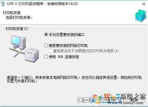 ����2520i��������_����Canon  iR2520i����v14.02�ٷ���ʽ��