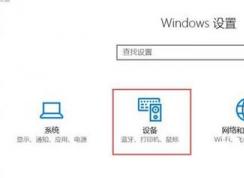 win10��ôװ��ӡ����������ӡ��������װ���裨ͼ�ģ�