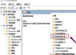 win10ϵͳ�Կ������޷���װ��ô�죿�޷���װ�Կ������Ĵ�������