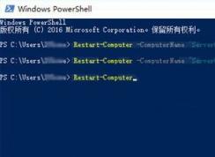 Win10ʹ��PowerShell�����þ��������������ػ�����