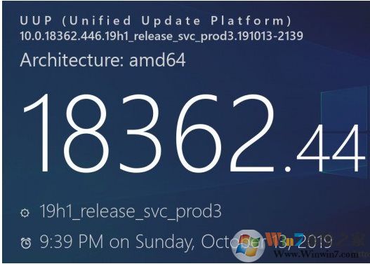 Win10 1903累积更新KB4522355(18362.449)下载+更新内容