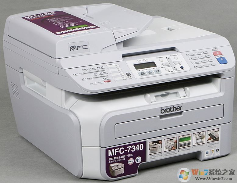 �ֵ�7340��������_�ֵ�Brother MFC-7340��ӡ������v