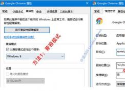 �ȸ������78��ʽ�澭������3����ʱ�������