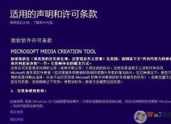 win10ϵͳMediaCreationTool  ����һֱ0�� ����ô�죿