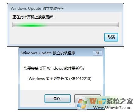 kb4012215��������|Win7����֮������64λ&32λ