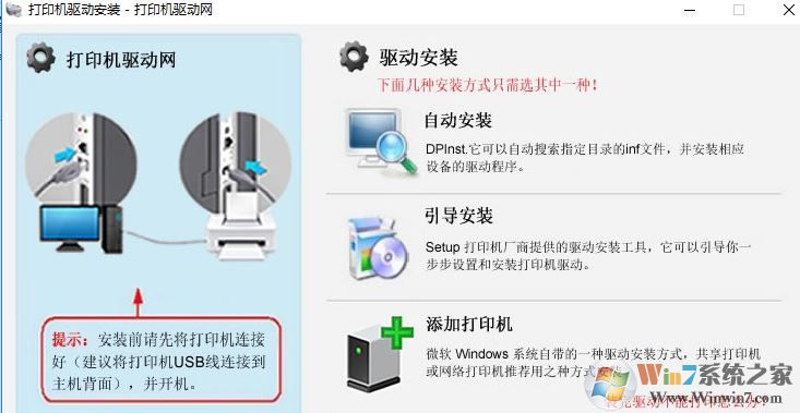 ����M128fn����_HP LaserJet Pro M128fn����v15.0.15309.1315����������