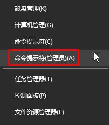 Win10系统关闭 恶意软件删除工具(KB890830) 的操作方法!