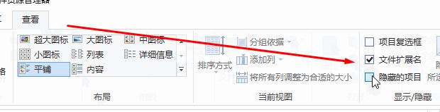 win10���������������Windows Defender�����������Ĵ��λ�ã���ԭ������