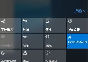 win10ϵͳ��������ʧ����ô�죿���ѽ����