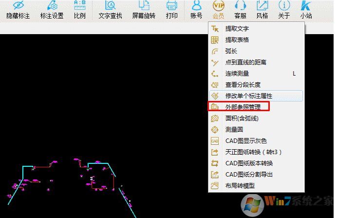 CAD快速看图外部参照未加载解决方法