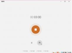 Win10¼�������ģ�Win10����¼����ʹ�÷���