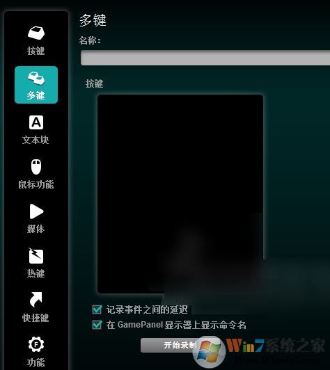 G102��������_�޼�g102�������v9.02�ٷ����°�