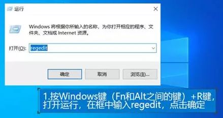 win10系统安装拨号客户端 网络图标消失该怎么办?(已解决)