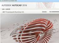 win10��װCAD2010��������������ô�죿���ѽ����