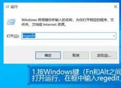 win10ϵͳ��װ���ſͻ��� ����ͼ����ʧ����ô�죿���ѽ����