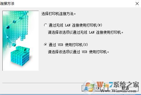 ����ts3180����_����ts3180��ӡ������V1.00��ɫ��