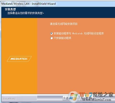 edup��������_EDUP EP-AC1610 1200m������������