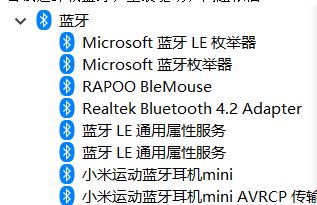 win10�������ÿ���Զ��Ͽ����޷��Զ���������ô�죿