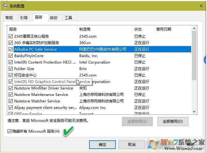 Win10ϵͳ��ô�ж���ϵͳ�����ǵ�������������