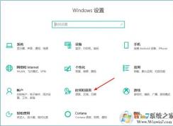 Win10��������ô����?Win10�������������뷨ͼ�귽��