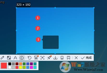 新版QQ截图工具带来长截图,文字识别,序号笔简直太好用了!
