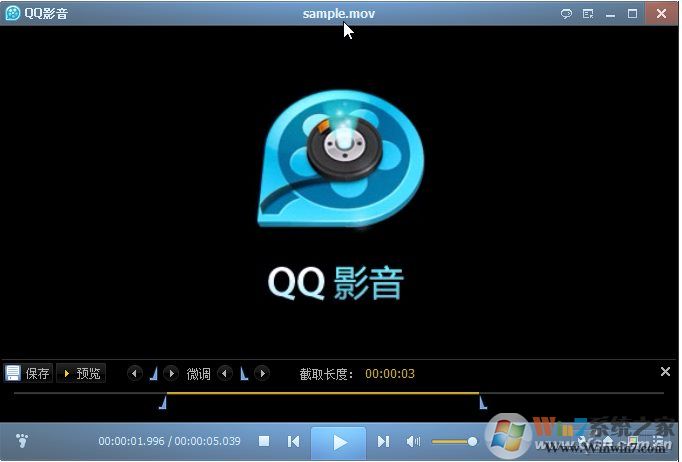 视频怎么提取音频?提取视频中的音频的方法几个
