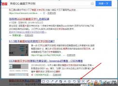 qq��ô�س�ͼ��QQ��ͼ���߳���ͼ������ͼ����